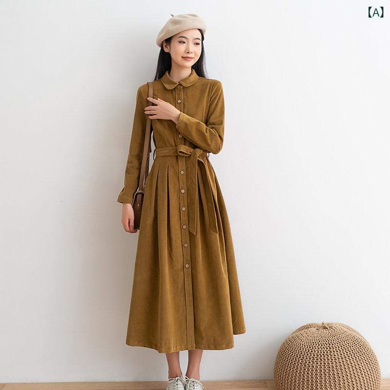 ワンピース シフォンワンピース レディース ロングワンピース シャツワンピース ワンピース シフォンワンピース レディース ロングワンピース シャツワンピース 春秋 レトロ 芸術的な 無地 コーデュロイ ドレス レディース スリムフィット ウィ｜ホープ
