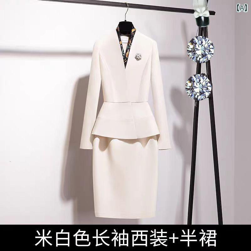 春夏 レディース 背広 書き割り 小西装 燕尾服 西服 2天下太平 スコート 美容師 受け付け 働き口服 通い用 雅びやか 軽さ 伸縮性 綿混 御機嫌酉の方角 黒いこと系 象牙色
