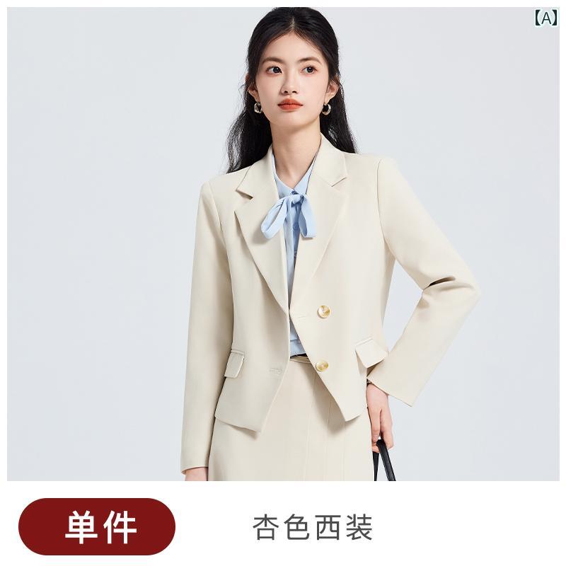 レディース背広 フォーマル セットアップ リクルートスーツ 儀式用 労働者階級 背広 スコート 成人女性 2025 弱められた 心地好い 遊撃手 上衣 受けつたえる 面談 フォーマルウェア