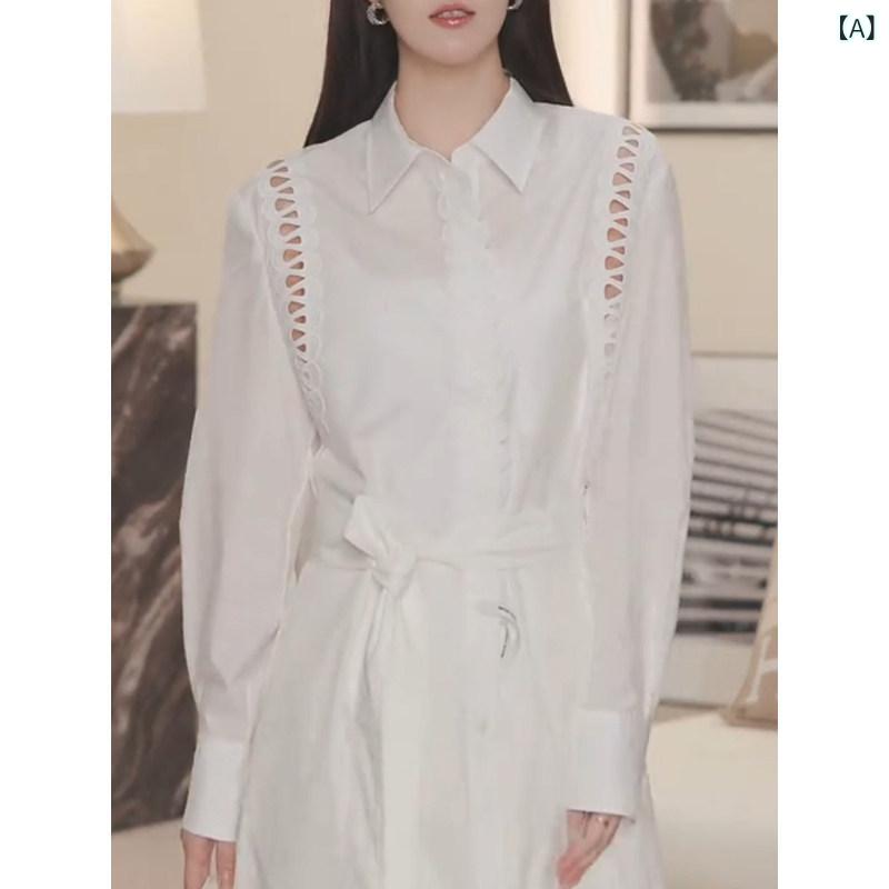 衣装 シャツワンピ ロング マキシ マキシ衣装 衣装 シャツワンピ ロング マキシ マキシ衣装 フレンチ 真っ白い 甚だしい ホロー 編み目 長袖 プルオーバー お召しもの レディース 春 ロング 片方 細長い切口お召しもの