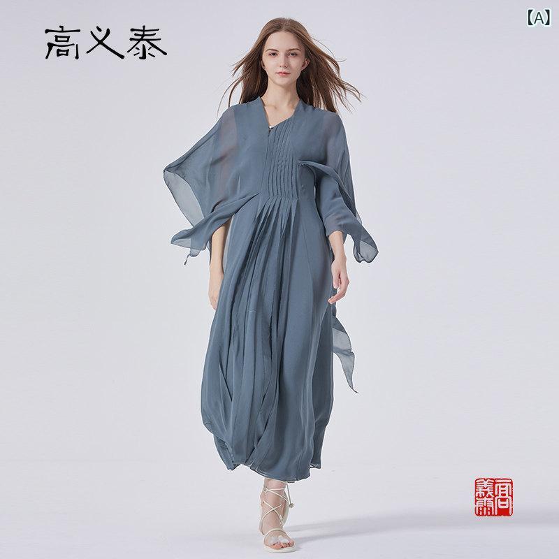 レディース ドレープ ジョーゼット 透け感  Gao Yitai 絹地 青色 薄墨色 ジョーゼット 不規則さ つなぎ目 パール 名取り草 岩礁 律動的な調子 夕まぐれ お召しもの