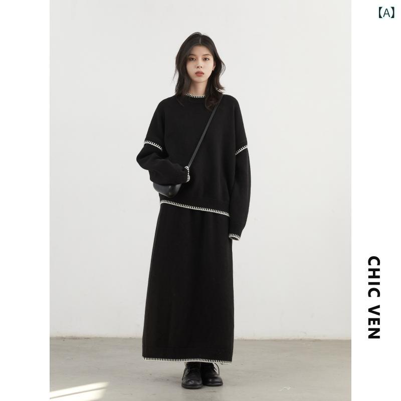 レディース 春ニット トップス 春 プルオーバー フレア ダブルクロス ジャンパースカート スカート ロング CHICVEN フリーウォーク 春の ゆったり ラウンドネック コントラスト エッジ セーター ニット スカート スーツ