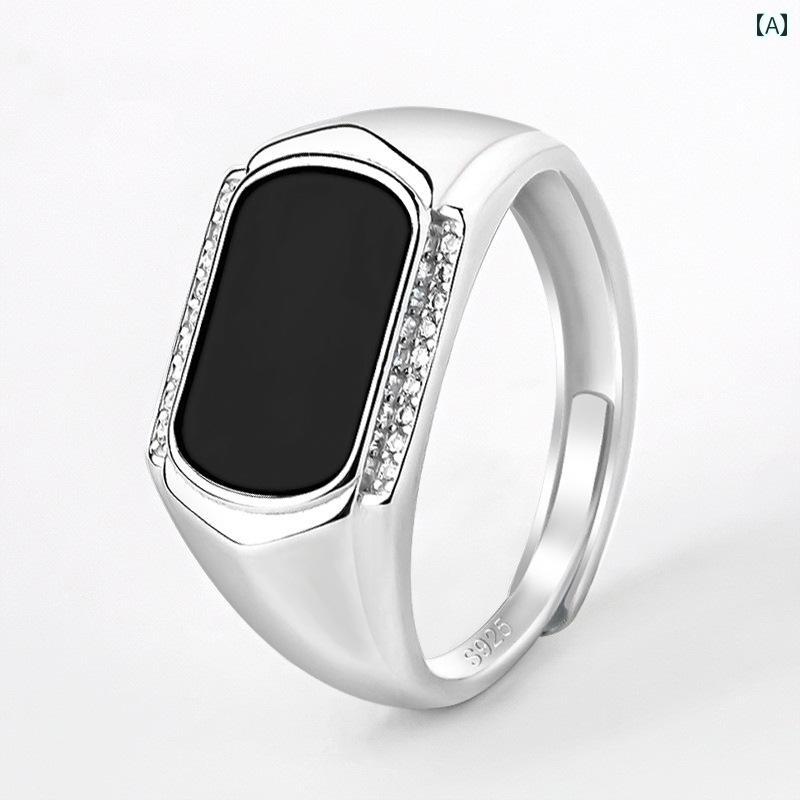 メンズ アクセ 指輪 リング シルバーアクセサリー S925 スター リング シルバー A グレード 翡翠 ブラック サドル メンズ ハイエンド ギフト 調節可能