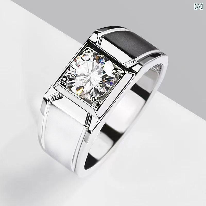メンズ アクセ 指輪 リング シルバーアクセサリー 色褪せにくい フェイク プラチナ ラインストーン リン グモ アッサ ナイト メンズ シンプル チタン スチール リング ウェディング ラグジュアリー ジュエリー