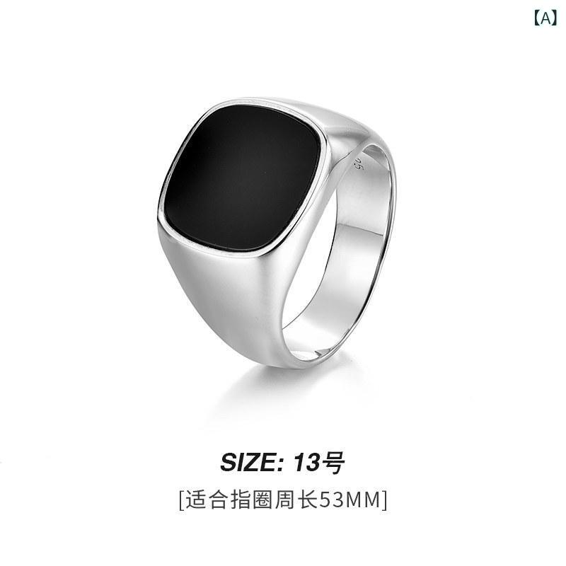 メンズ アクセ 指輪 リング シルバーアクセサリー 紳士用 スター リング シルバー ブラック アゲート メンズ ストリート イン ハイエンド 人差し指 シングルテール|ホープ