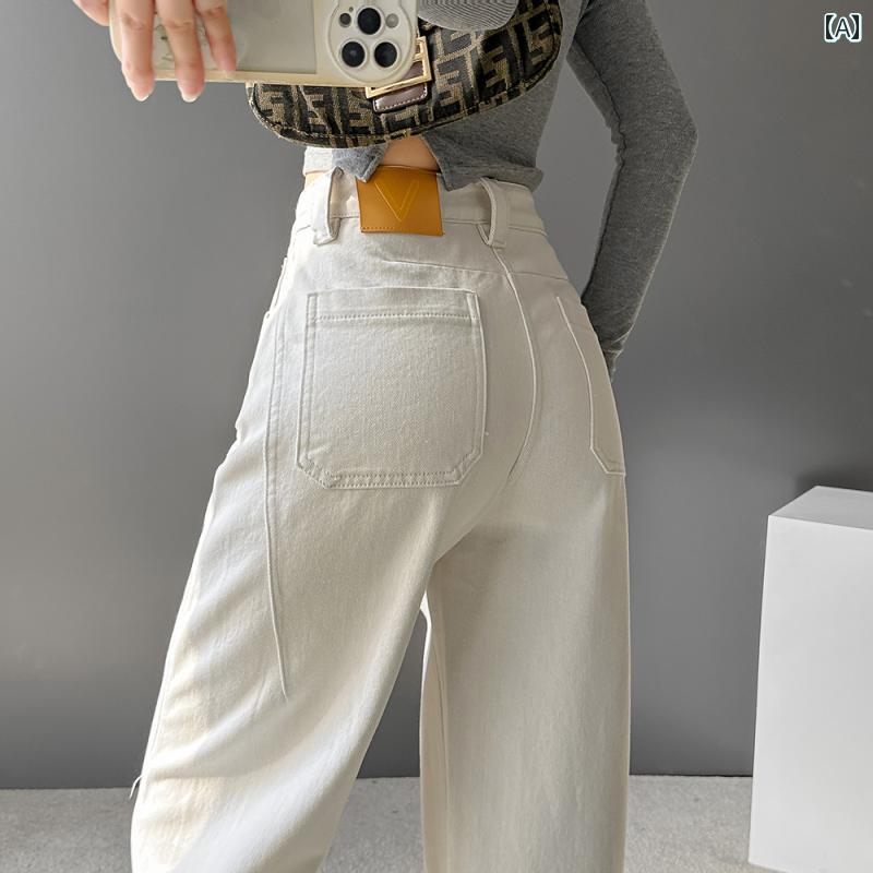 ワイドパンツ 体型カバー フレア きれいめ おしゃれ ホワイト ハイウエスト 伸縮性 シミター ストレート ワイド レッグ ジーンズ レディース 春 2025新 スタイル ファッション