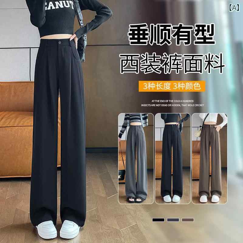 ワイドパンツ 体型カバー フレア きれいめ おしゃれ 2025年 ストレート スーツ パンツ レディース ドレープ 春秋 ハイウエスト スリム カーキ 伸縮性 ウエスト ワイド レッグ カジュアル