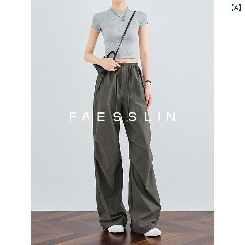 ワイドパンツ 体型カバー フレア きれいめ おしゃれ FAESSLIN 速乾 オーバー オール レディース アメリカン スタイル 長め グレー グリーン パラシュートパンツ 日焼け防止
