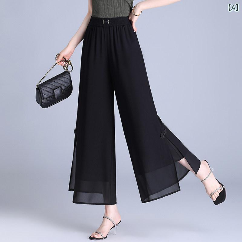 パンツ レディース ワイドパンツ 夏の レディース な スリット シフォン ワイド レッグ パンツ 薄手 ゆったり 九点 ママ ビッグフット ハイウエスト キュロット