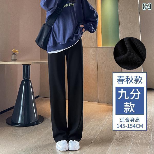 レディース スウェット パンツ ワイドパンツ スポーツ パンツ レディース 2025 春秋 ブラック ドレープ スウェットパンツ ナロー 夏 薄手 ストレート カジュアル ワイド レッグ