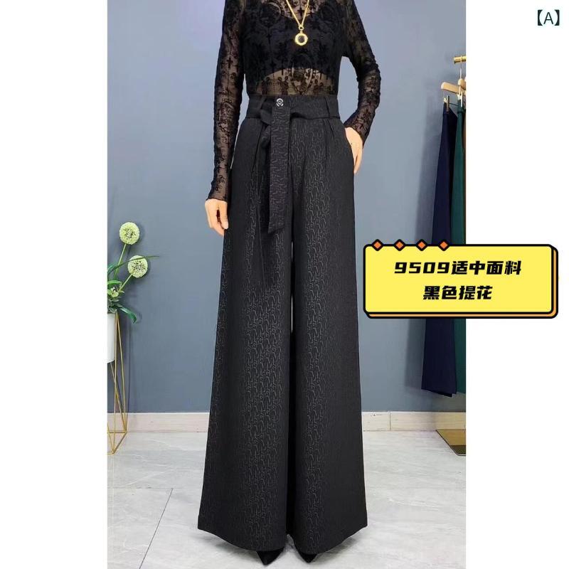 ワイドパンツ 体型カバー フレア とろみ ポンチ レディース ワイド レッグ パンツ ハイウエスト ファッション 2025 春夏 ダーク ジャカード カジュアル 大きいサイズ ゆったり ドレープ