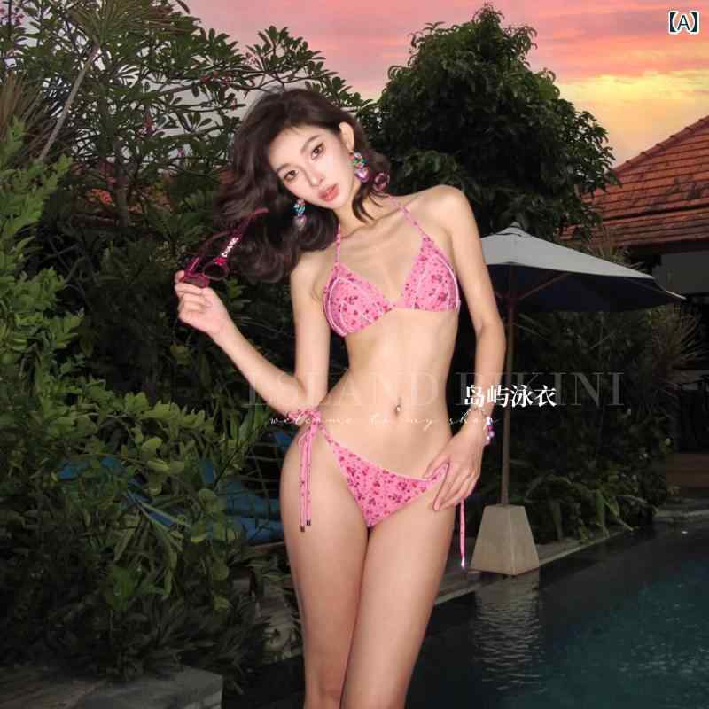 ビキニ 水着 レディース 体型カバー セクシー 10代 20代 30代 40代 ビキニ 水着 レディース 体型カバー セクシー 10代 20代 30代 40代 高級 スプリット デザイア 水着 レディース 2024 ハイエンド ビーチ セクシー ビキニ 4,852円