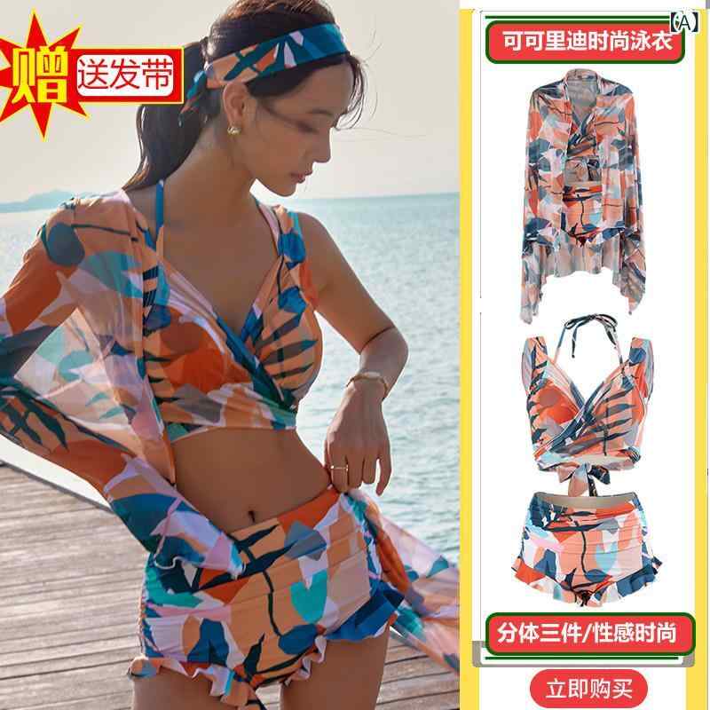 ビキニ 水着 レディース 体型カバー セクシー 10代 20代 30代 40代 ビキニ 水着 レディース 体型カバー セクシー 10代 20代 30代 40代 水着 スプリット ビキニ 3点 セット ベール 付き 日焼け防止小 胸 ギャザー 夏 女性