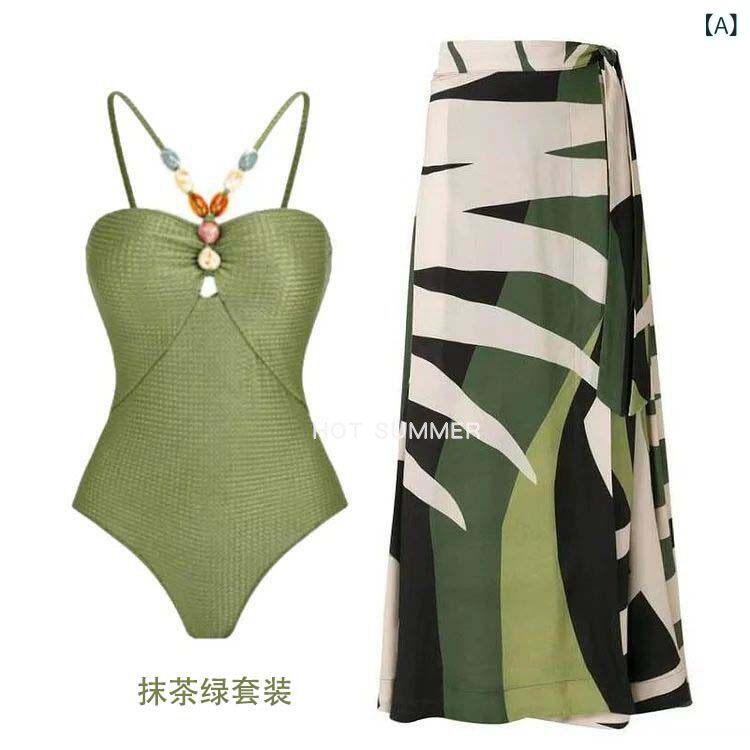 ビキニ 水着 レディース 体型カバー セクシー 10代 20代 30代 40代 ビキニ 水着 レディース 体型カバー セクシー 10代 20代 30代 40代 温泉 水着 レディース エスニック ワンピース セクシー カバー スカート スーツ ホリデー