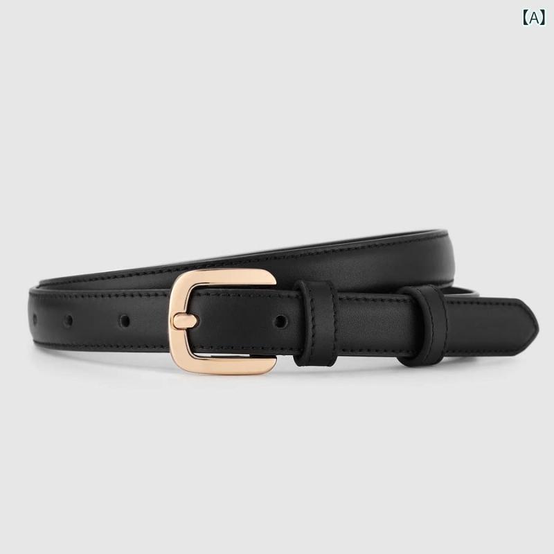 レザーベルト レザー オシャレ レディース 革 ベルト ファッション マッチング ジーンズ スーツ パンツ スカート 装飾 薄型 白