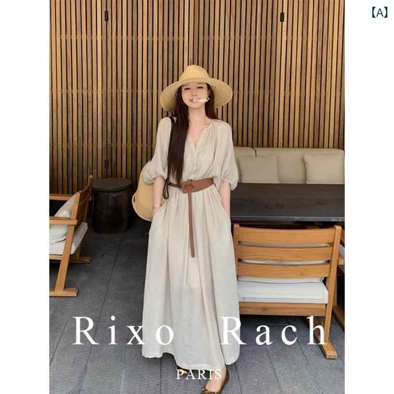 トップ ワンピ シャツワンピ ロング マキシ マキシ衣装 着痩せ 体型覆いかぶせる Rixo Rach フレンチ 記念日 ゆったり 提灯 捩り 酉の方角 御召しもの か細い a伝達ルート ロング スコート