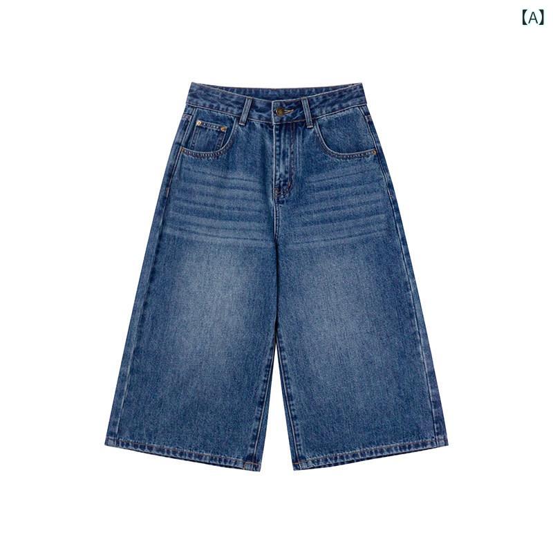 レディース デニム ワイドパンツ フレアパンツ ガウチョパンツ 体型カバー きれいめ おしゃれ レディース デニム ワイドパンツ フレアパンツ ガウチョパンツ 体型カバー きれいめ おしゃれ Hello Canon レトロ ウォッシュデニム ミドル 丈