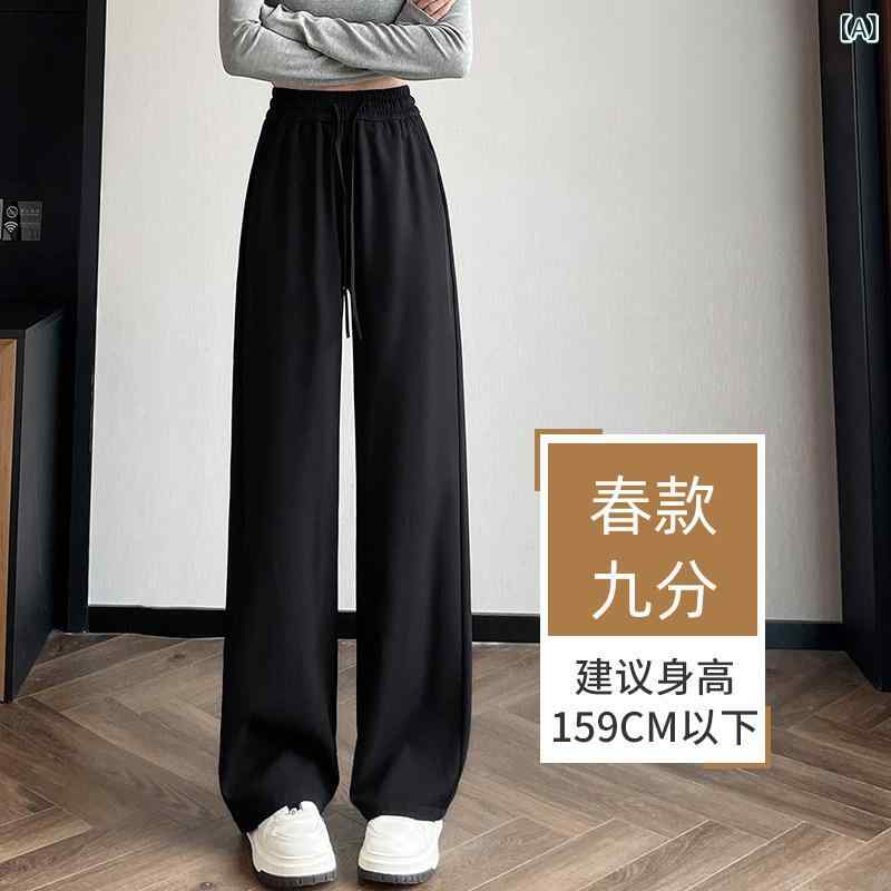 ワイドパンツ フレアパンツ レディース ゆったり 体型カバー 春パンツ おしゃれ ワイドパンツ フレアパンツ レディース ゆったり 体型カバー 春パンツ おしゃれ レディース mm 大きいサイズ スリム パンツ 女性 2025 春 ゆったり 大きめ サ