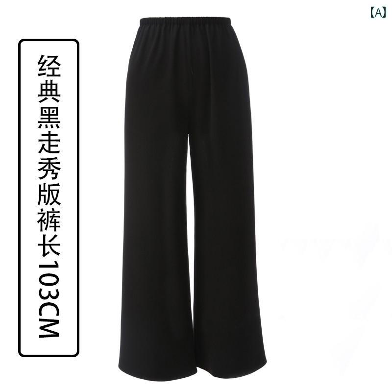 ワイドパンツ フレアパンツ レディース ゆったり 体型カバー 春パンツ おしゃれ ワイドパンツ フレアパンツ レディース ゆったり 体型カバー 春パンツ おしゃれ レディース ホワイト アセテート ワイド レッグ パンツ 高級 フロア レングス ストレ｜ホープ