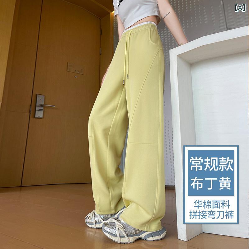 ワイドパンツ フレアパンツ レディース ゆったり 体型カバー 春パンツ おしゃれ ワイドパンツ フレアパンツ レディース ゆったり 体型カバー 春パンツ おしゃれ バナナ スポーツ パンツ レディース 2025 薄手 春秋 イエロー スウェットパンツ