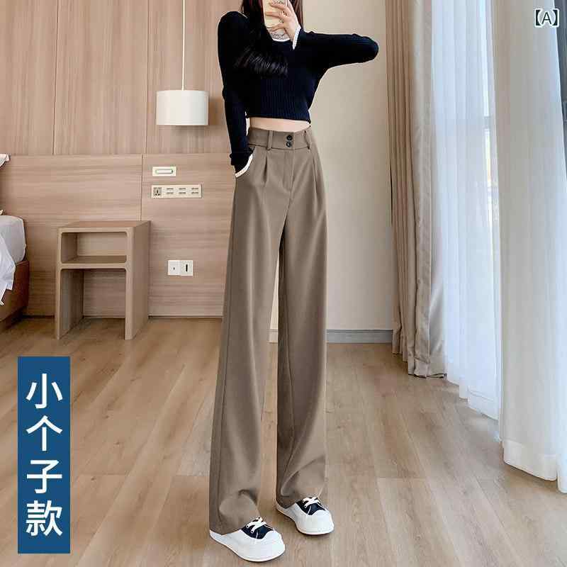 レディース ワイドパンツ イージーパンツ 体型カバー フレア きれいめ 春夏 女性用 スーツ パンツ 夏 新 スタイル ハイウエスト ドレープ ストレート スリム 小さめ カジュアル ワイド レッグ｜ホープ 10,170円