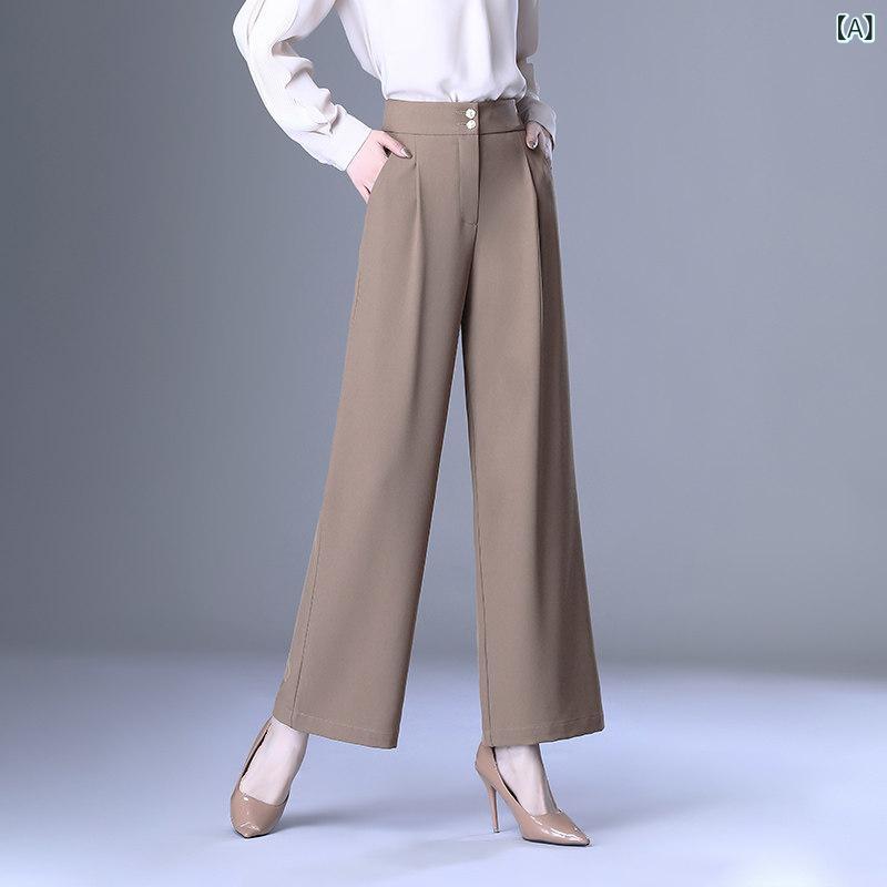 レディース ワイドパンツ イージーパンツ 体型カバー フレア きれいめ 春夏 カーキ ワイド レッグ パンツ レディース 2025 春秋 ハイエンド カジュアル ストレート スーツ ハイウエスト レディースパンツ