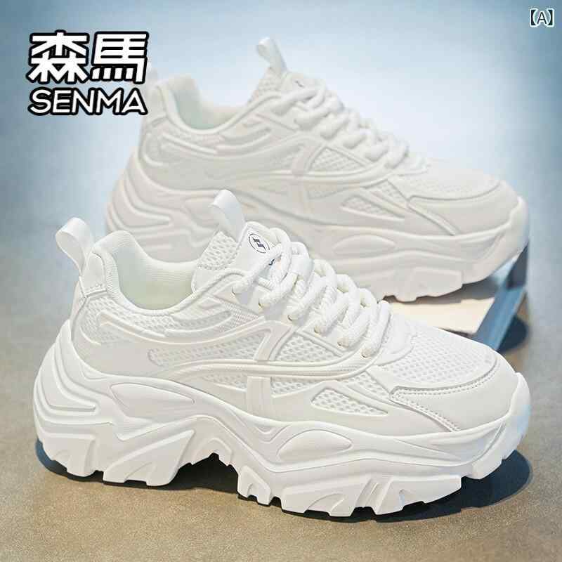 メンズ 厚底スニーカー 厚底シューズ 身長アップ ストリート ダッドスニーカー ソール セミール メンズ シューズ 春 ファッション カジュアル 万能 白靴 学生 スポーツ ランニング 厚底 高め パパ