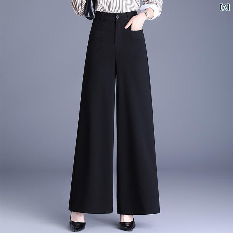 イージーパンツ ワイドパンツ ガウチョ 体型カバー フレア きれいめ おしゃれ の ゆったり スーツ ワイド レッグ パンツ ストレート レディースパンツ ブラック マザー ドレープ ハイエンド