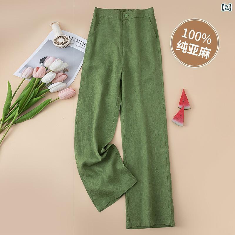 秋冬 パンツ レディース ドレープ 感の ある リネンの ワイド レッグ パンツ。 2025 春夏。 ハイウエストで ゆったり 細身の カジュアル ストレート ナロー