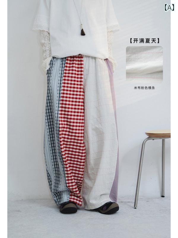 イージーパンツ 広広としたズボン下 ガウチョ 体型取りまかなう 太陽フレア 好いたらしいめ 今めかしい 仕損ない キムチの 工芸 大学生の 出で立ちは 縞模様の 照合のしるし 柄の 夏用 ゆったり 広広とした レッグ ズボン下が 重めの 亭主もち用です。