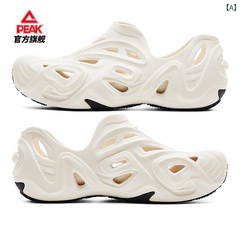 サンダル スポーツサンダル メンズ 軽量 Peak Fun Wave Extreme River シューズ サンダル ホール 夏 メンズ アウトドア スポーツ ビーチ|ホープ