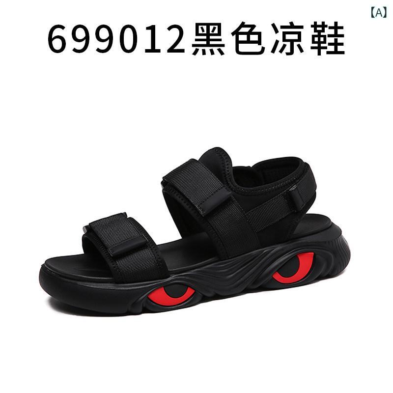 サンダル スポーツサンダル メンズ 軽量 メンズサンダル 夏用 スポーツ 通気性 滑り止め 高さ アップ ドライビング ソフト ソール メンズ 大きいサイズ アウトドア ビーチ シューズ