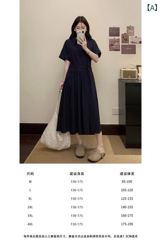 上下 レディース 仕掛ける 衣装 セットアップ セットアップ 上下仕掛ける レディース お上さん用 気が大きい大きさ 背広  夏服 スピード競技 スコート 酉の方角 a生産ライン プルオーバー お召しもの 背広 一揃い