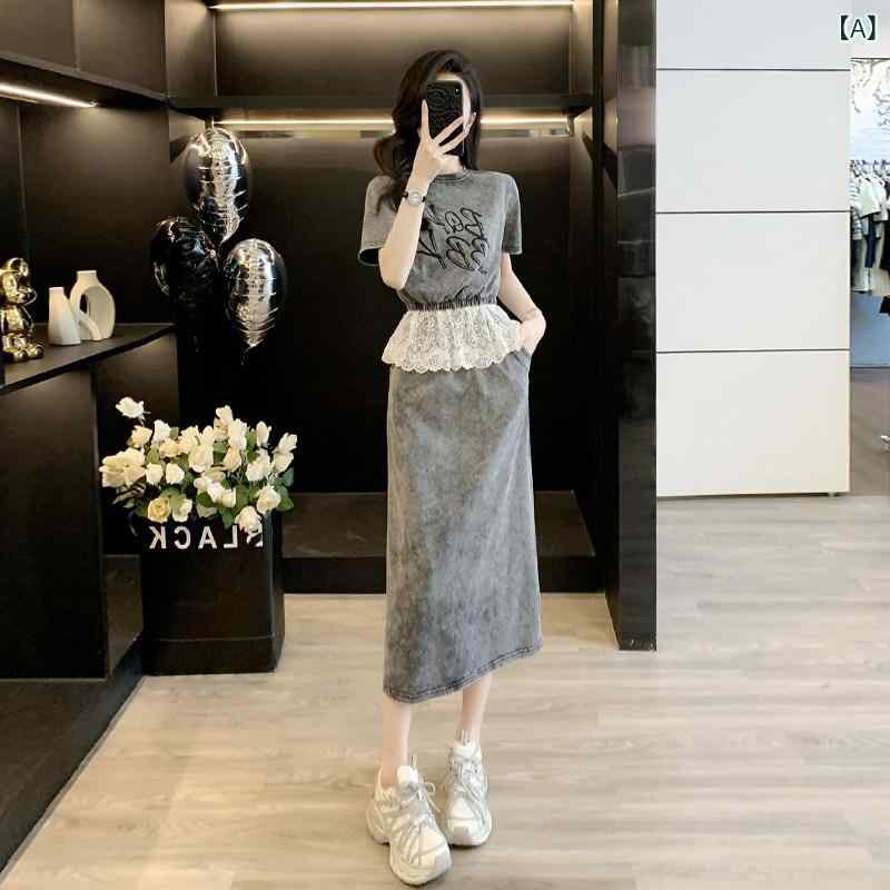 上下 レディース 書き割り 衣裳 セットアップ 御膳上等 心地好い 流行り物 背広 スコート 夏 痩せて 年歳を 減らす な 運動競技 半袖 スピード競技 背広