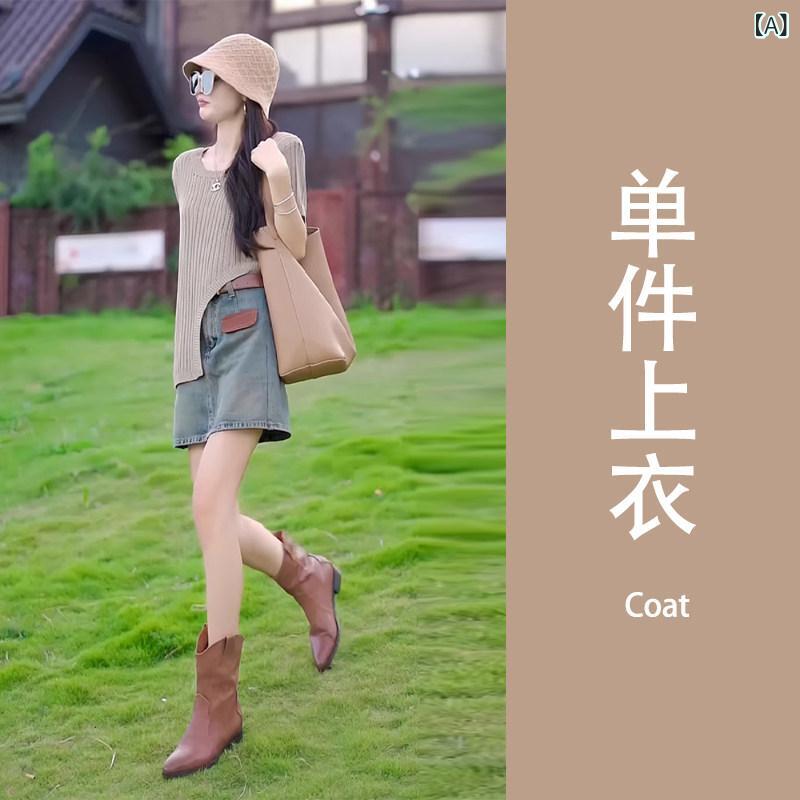 上下 レディース 仕掛ける 衣装 セットアップ 年 年歳を 若返らせる 夏服 の 美しくてな ジーンズスコート 背広が 揃う
