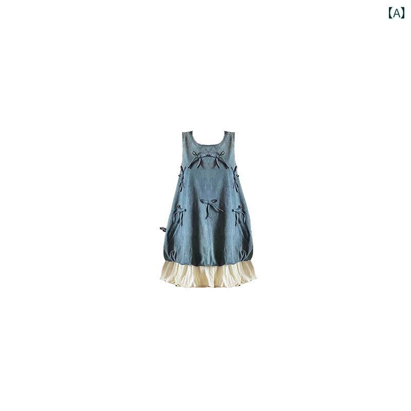 上下 レディース セット ワンピース セットアップ セットアップ 上下セット レディース クールな マッチング 夏服の 完全な セット 小さい リボンの 花の つぼみ ノースリーブ デニム トップ ショート スカート ツーピース 5,736円