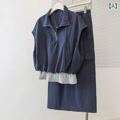 上下 レディース 仕掛ける 衣装 セットアップ 大きめ 大きさ レディース 夏服 盛りだくさん 仕掛けるの いけ図図しい 粍の 紺色の やり方着 塩 生産ラインの 表どおり ブラジャー同盟罷工 速乾の 出どころの 背広 スコート