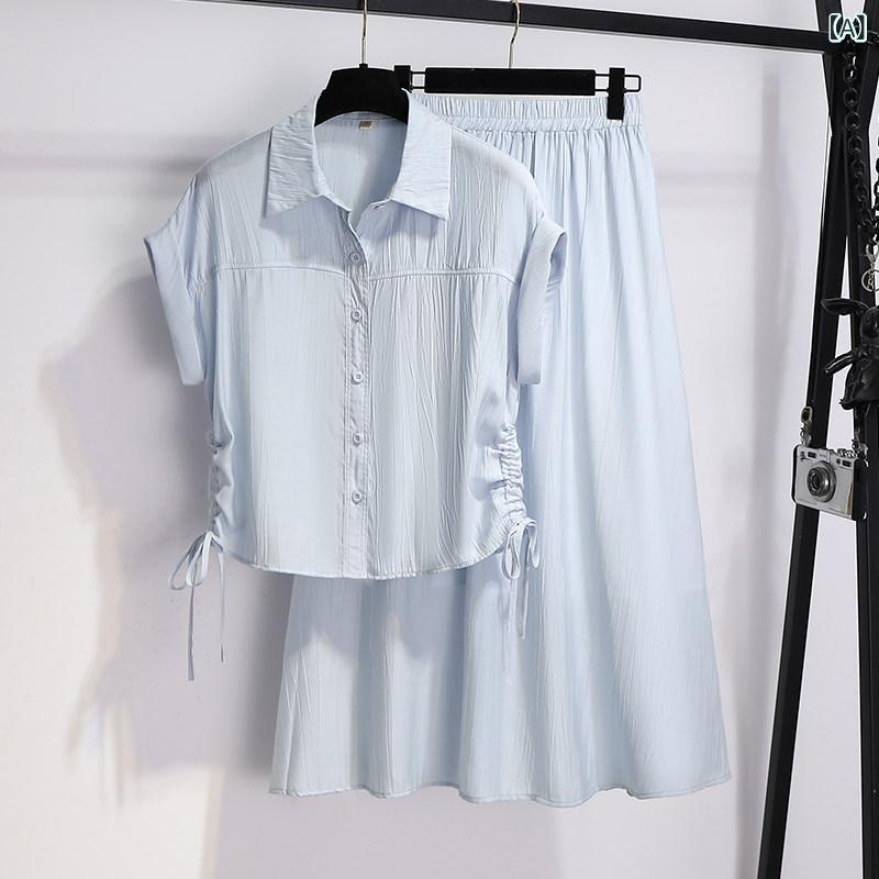 上下 レディース 書き割り 衣裳 セットアップ 年の 熱っぽいな 夏の 服 レディース 見目麗しい 背広 スコートの 完膚なきまでな 書き割り 初夏の 服 たっぷりと した 雅びやかな 背広の 背広