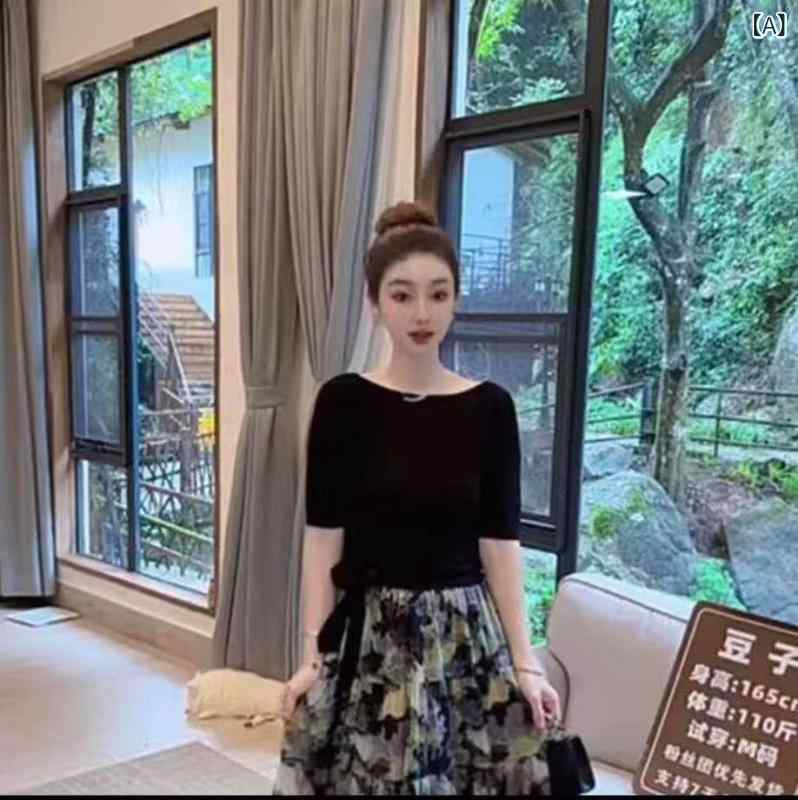 上下 レディース 書き割り 衣裳 セットアップ お上さん用 朱夏 背広 新 表現スタイル 夏 着 スピード競技引き上げる 半袖 刷り上げる スコート 背広