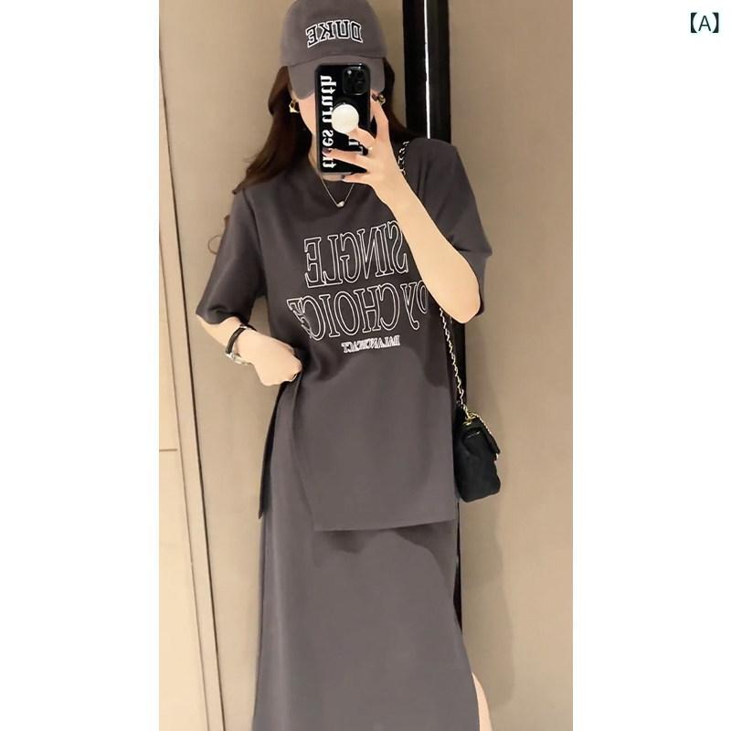 上下 レディース 仕掛ける 衣装 セットアップ お上さん用 運動競技 背広 夏 韓国 流行り物 心地よい ゆったり 半袖 トップス スコート 背広