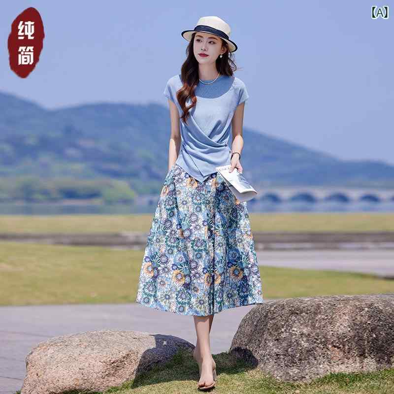 上下 レディース 仕掛ける 衣装 セットアップ プルオーバー スコート 背広 背広 お上さん 夏の 御前上等 年歳を 減らす 流行り物の 完膚なきまでな 仕掛けるの か細いと か細い お召しもの
