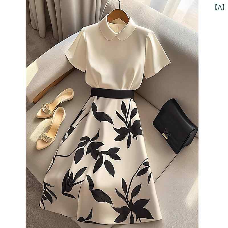 上下 レディース セット ワンピース セットアップ 夏の 服は 軽くて 成熟 した クールな 雰囲気の 完全な セットに マッチ します。の プリント スカート ツーピース スーツ 女性用