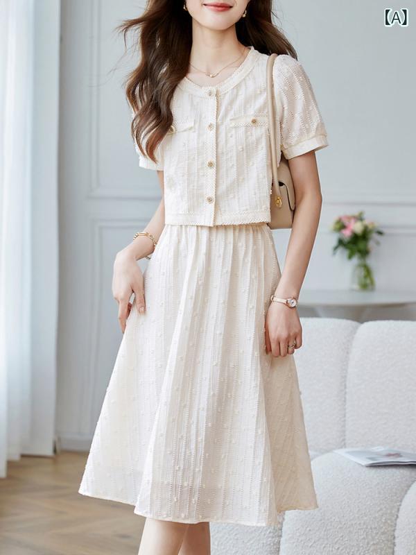 小 翔 鋒 お上さん服 夏服 お上さん 素晴らしい 背広 スコート ハイエンド