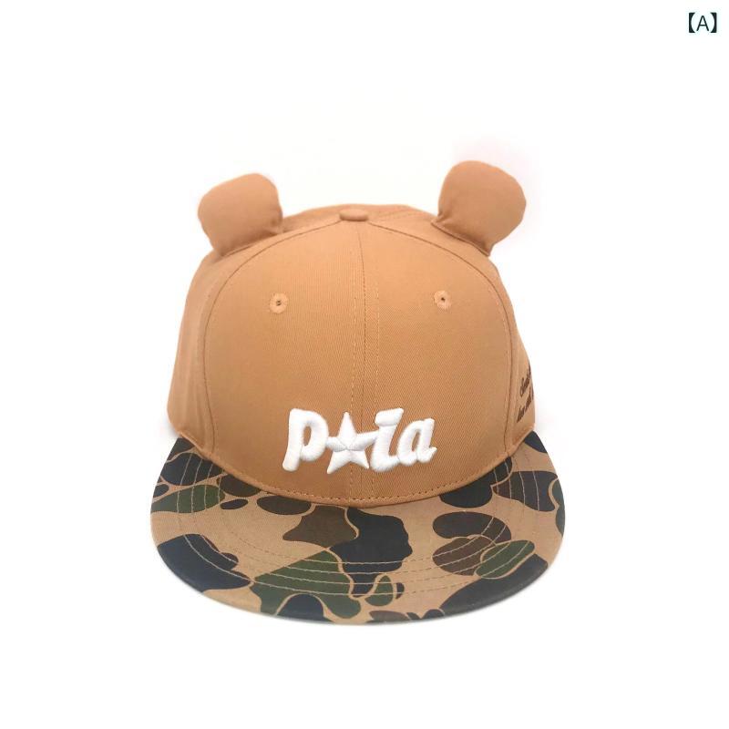 旗がしら かぶり笠 り 今めかしい 韓国 SAUCE 国家的 PLA 続きもの ベア 合鴨 旗がしら 偽装 表どおり アメリカン 滑っこい ブリ ムハット 刺しゅう かぶり笠