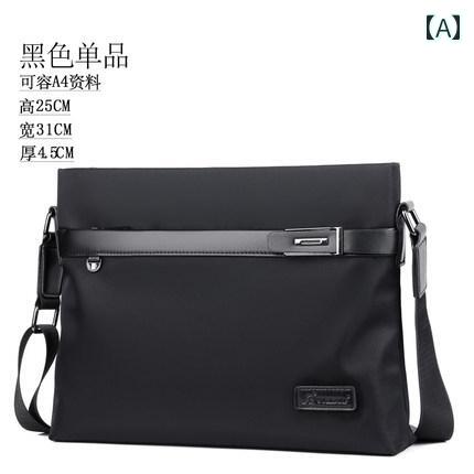 20代 30代 40代 大容量 の メッセンジャーバッグ メンズ A 4 横型 カジュアル ショルダー 小型 バック パック ビジネス ブリーフケース 韓国 メンズバッグ