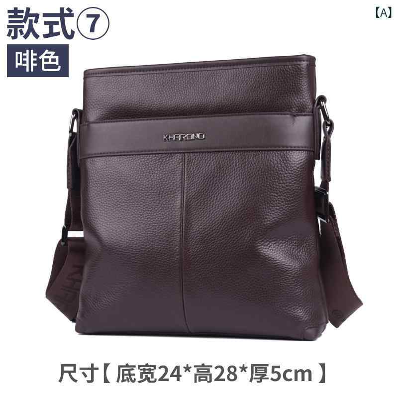 20代 30代 40代 大容量 メンズ KHARONO メンズ ショルダーバッグ 革 メンズバッグ 牛革 メッセンジャーバッグ 小型 バック パック ビジネス カジュアル レザーバッグ