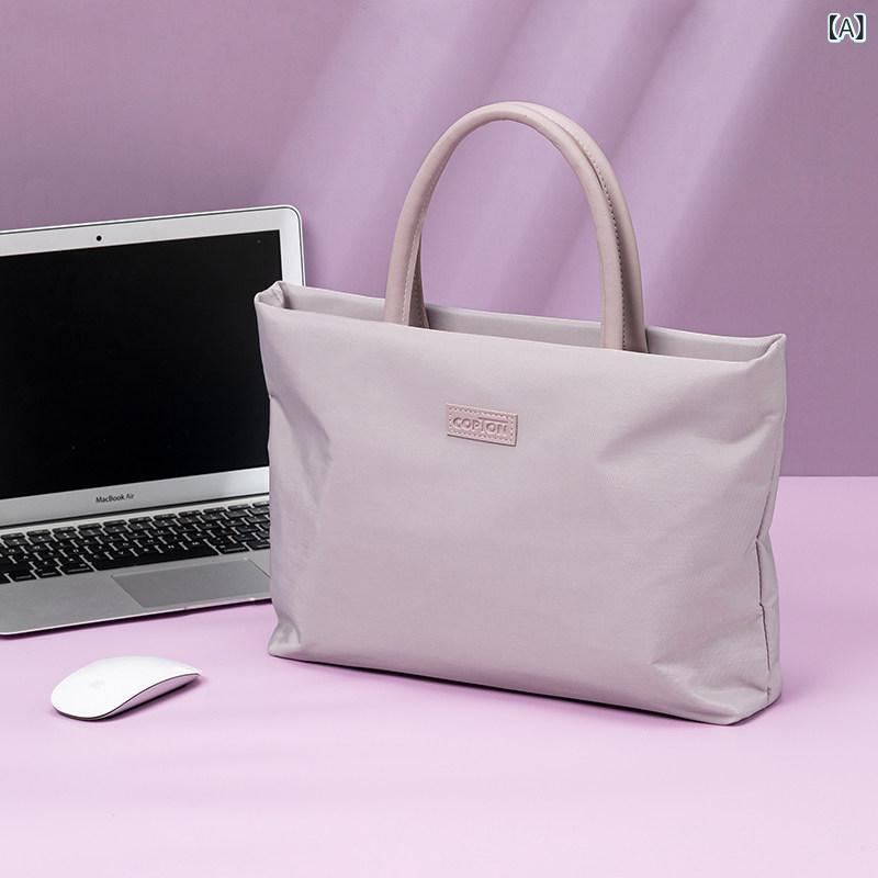 20代 30代 40代 おしゃれ 軽い 大容量 ノート パソコン バッグ ポータブル 通勤 Apple MacBook Air 13 Lenovo Xiaoxin Pro 14インチ 女性 Huawei MateBook 16インチ Dell 156イン