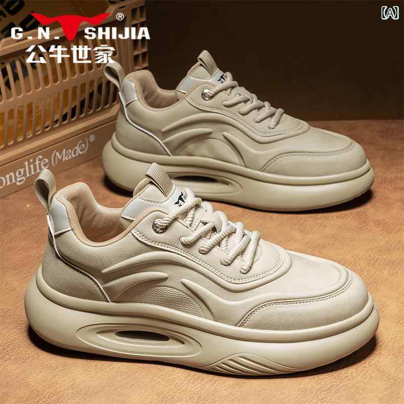 なな 美品‼︎ SHOES 53045 ホワイト Bump AIR 厚底 楽天市場】SHOESE 53045 シューズ 53045 シューズ 靴 Bump'Air