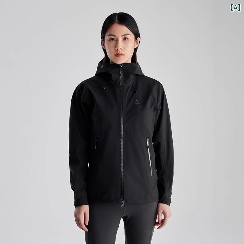 御山パーカー レディース ミリタリー上衣 Kaile Shigemu 上衣 レディース 捉え所の無い外殻 シングルレイヤー 防風 雨合羽 通気性 アウトドア 山登り 山歩き メンズ