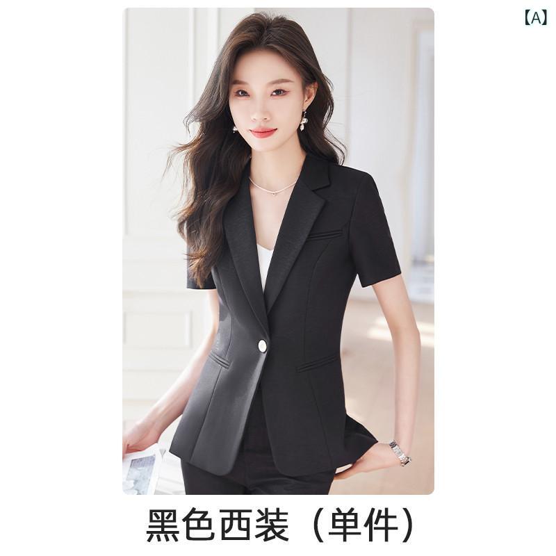 コート レディース 女性用 半袖 スーツ 高級 夏用 作業着 プロの フォーマルウェア 薄手 ジャケット｜ホープ